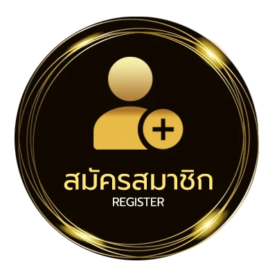 สมัครสมาชิก t sport 7 สด ไม่ถึง 1 นาที