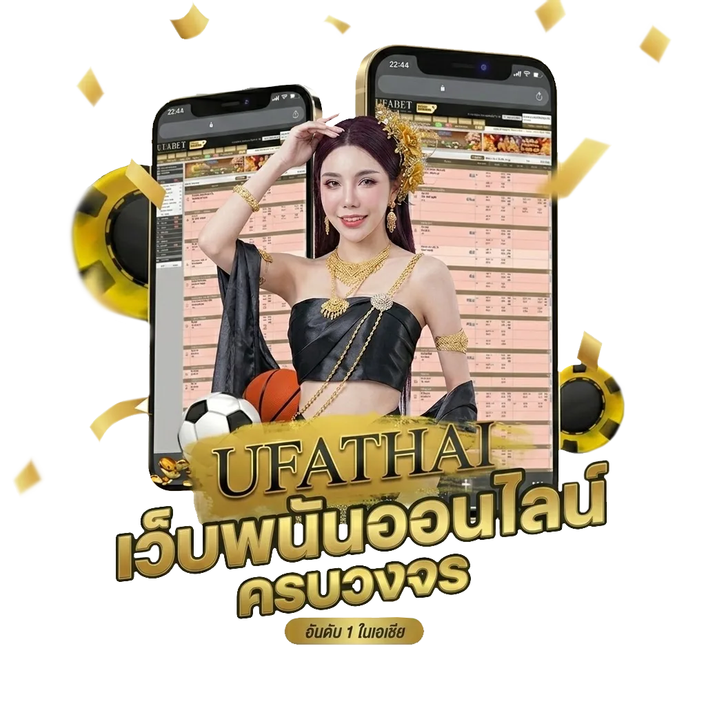 t sport 7 สด โปรโมชั่น — สมาชิกทุกคน