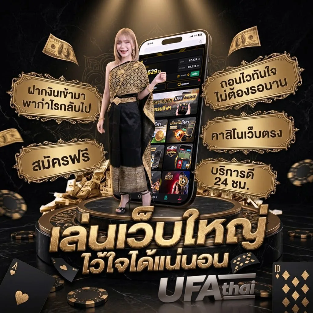 t sport 7 สด โลโก้แบรนด์ — ตัวแทน UFABET